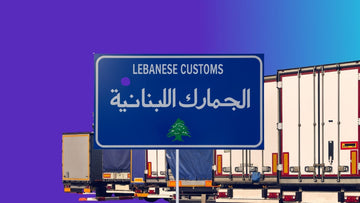 Customs in Lebanon Explained: What Delays Your Package?